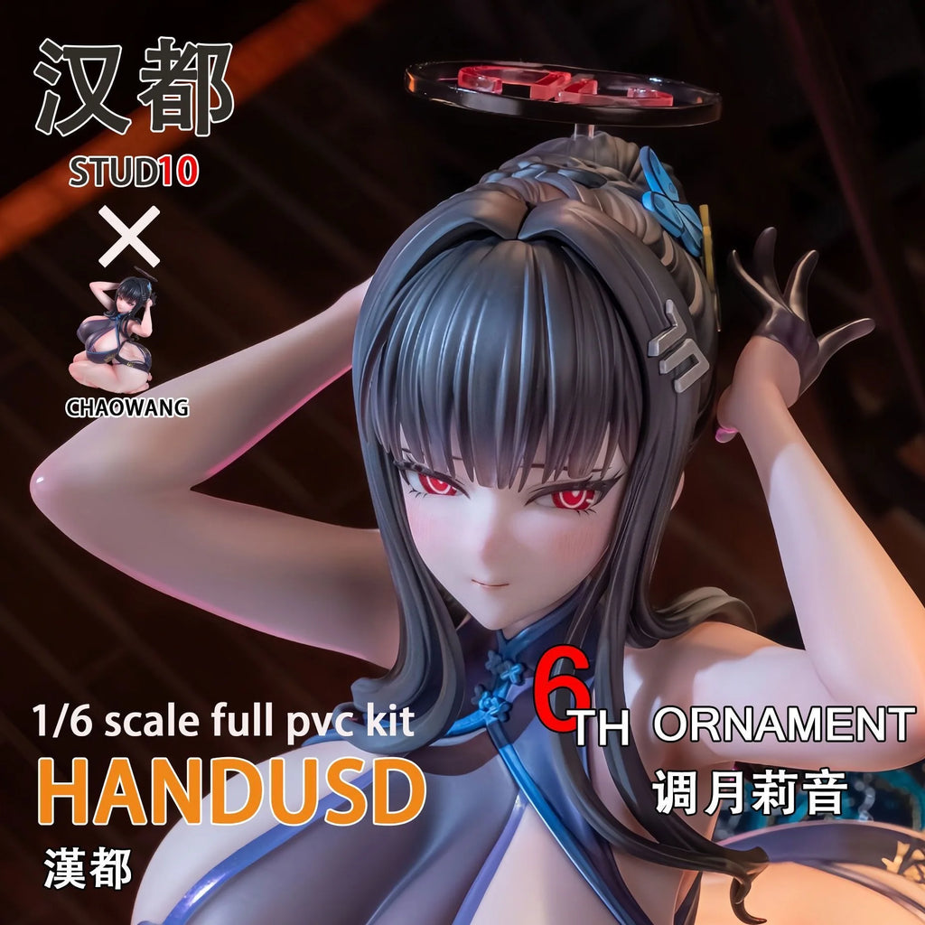 Blue Archive Tsumugi Rion 17cm Sexy Movable PVC Figure Qipao Stockings Favorite Model Toy Game Collectible Anime Statue for Fans