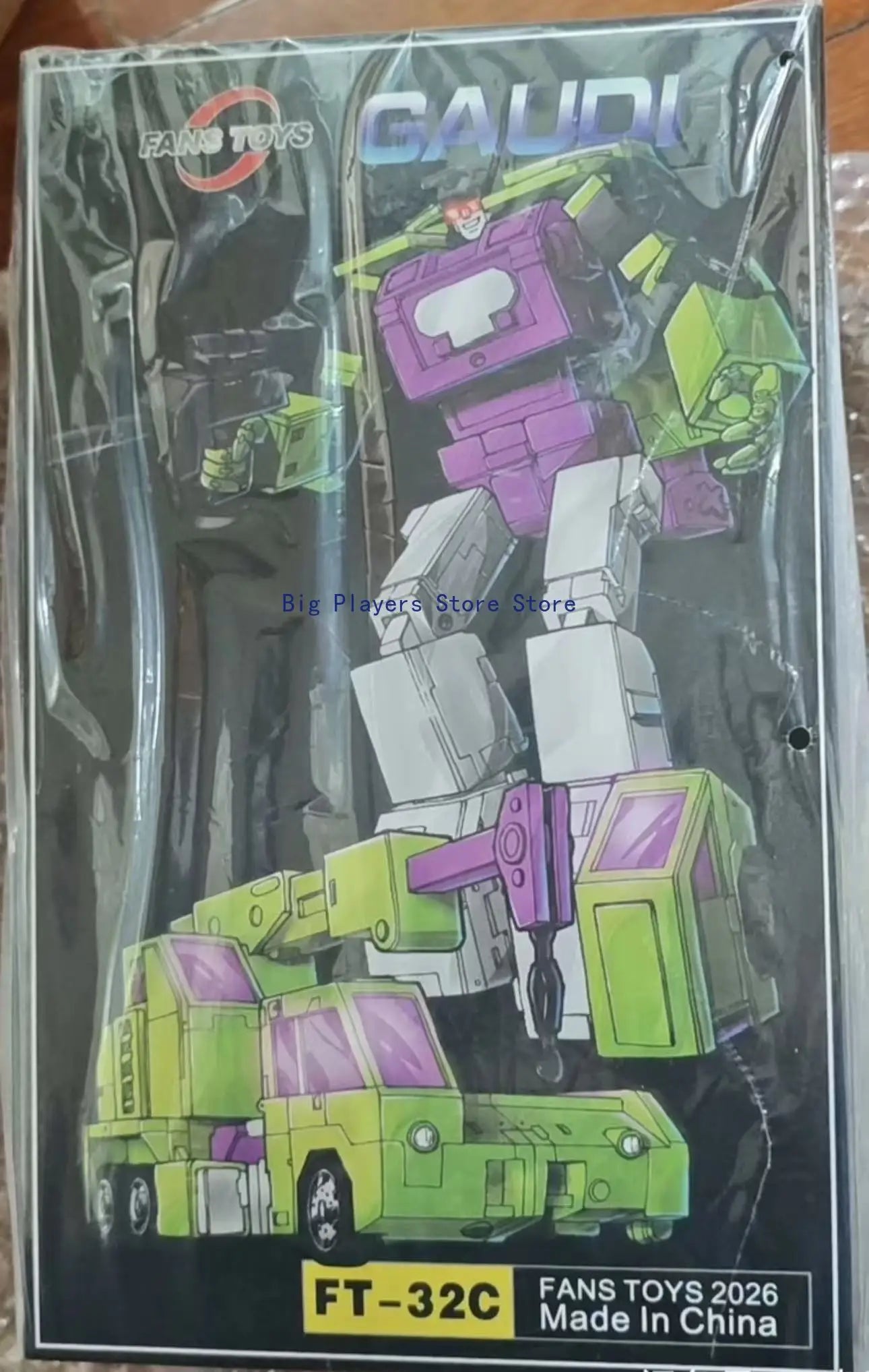 FANSTOYS FT-32C Crane Hook G1 Hercules Deformed Model