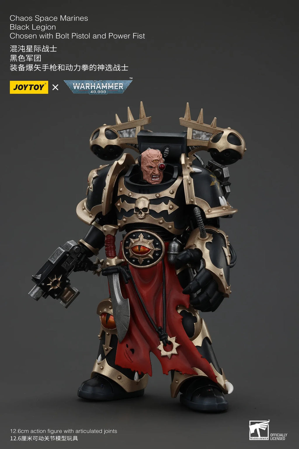 Joytoy Warhammer 1/18 Actionfiguren Chaos Space Marines Schwarze Legion Auserwählte Boltpistole und Energiefaust Geschenkidee für Jungen