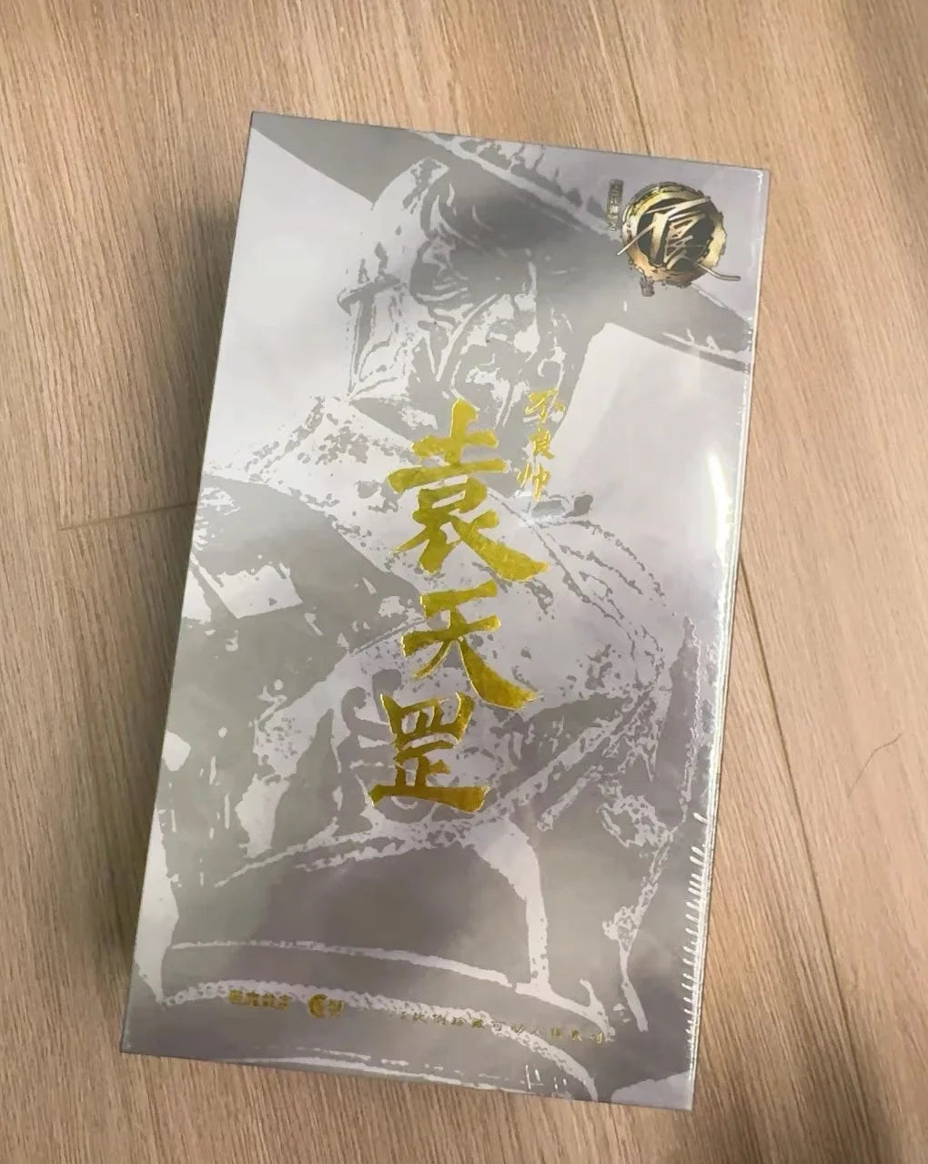 In Stock COSMIC CREATIONS 1/12 The Legend Yuan tiangang Li Xingyun Dark star Movable Model Anime Figures Model Toys Collect