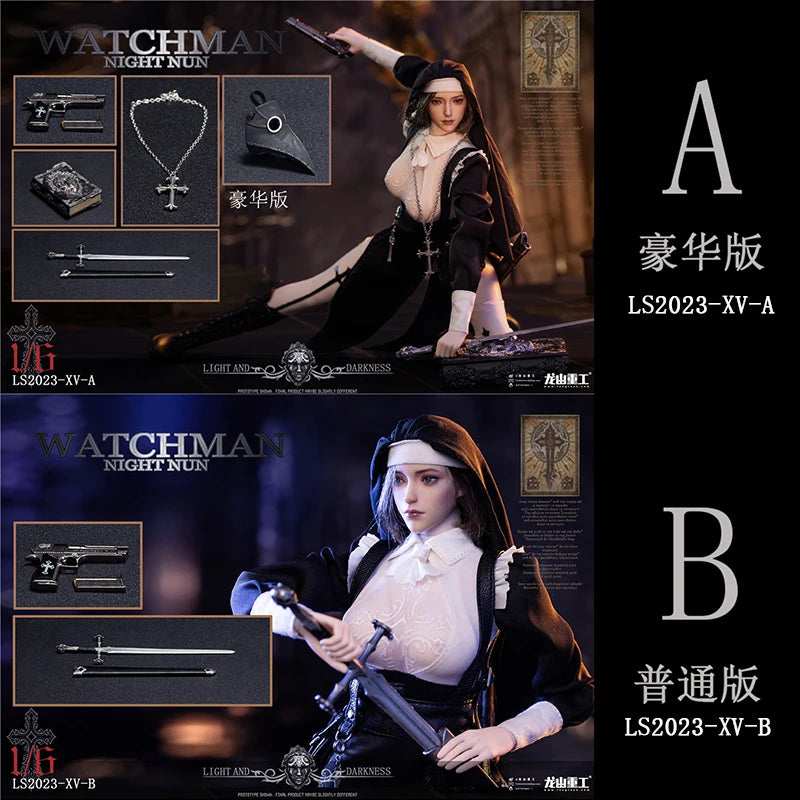 Longshan Heavy Industry Ls2023-Xv 1/6 The First Play of 'redemption of The Night', Elena Action Figure Soldiers Model Toys Gift