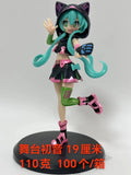 BANDAI 18CM Anime Hatsune Miku Figure Piapro Characters Live Stage Ver Model Toy Gift Action Figure Doll Ornaments PVC