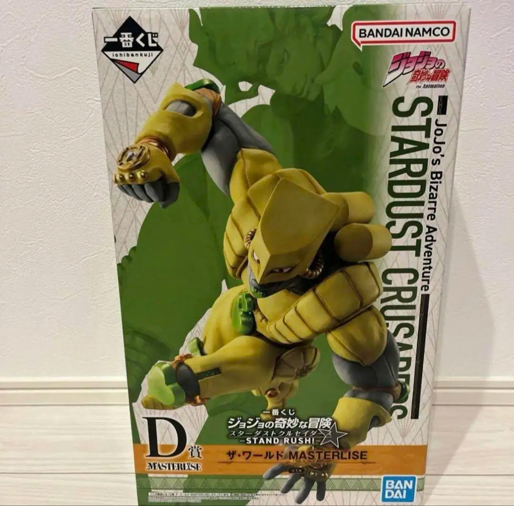 In stock Bandai JoJo's Bizarre Adventure Stardust Crusaders -STAND RUSH Figure Highly Detailed Collectible Model Toy Gift