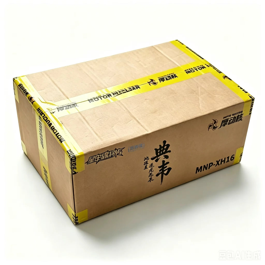 【In Stock】MOTOR NUCLEAR MNP-XH16 Dian Wei Model Kit Legend Of Star Soul Mecha Alloy Frame Assembly Figure Finished Product Toy
