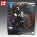In Stock Bandai Original Banpresto Demon Slayer Kaigaku Action Figure Model Doll Brand New Boxed Anime Characters Toys Model