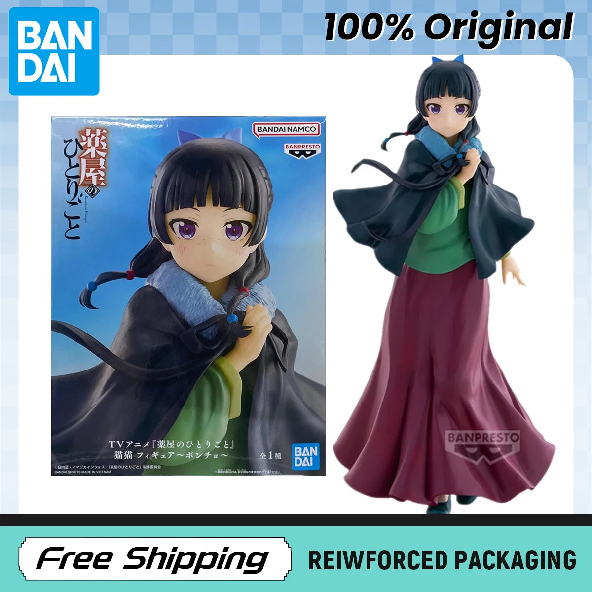 In Stock BANDAI banpresto MAOMAO Kusuriya No Hitorigo Cloak Anime Action Figure Model Original Toys Collectible Gifts