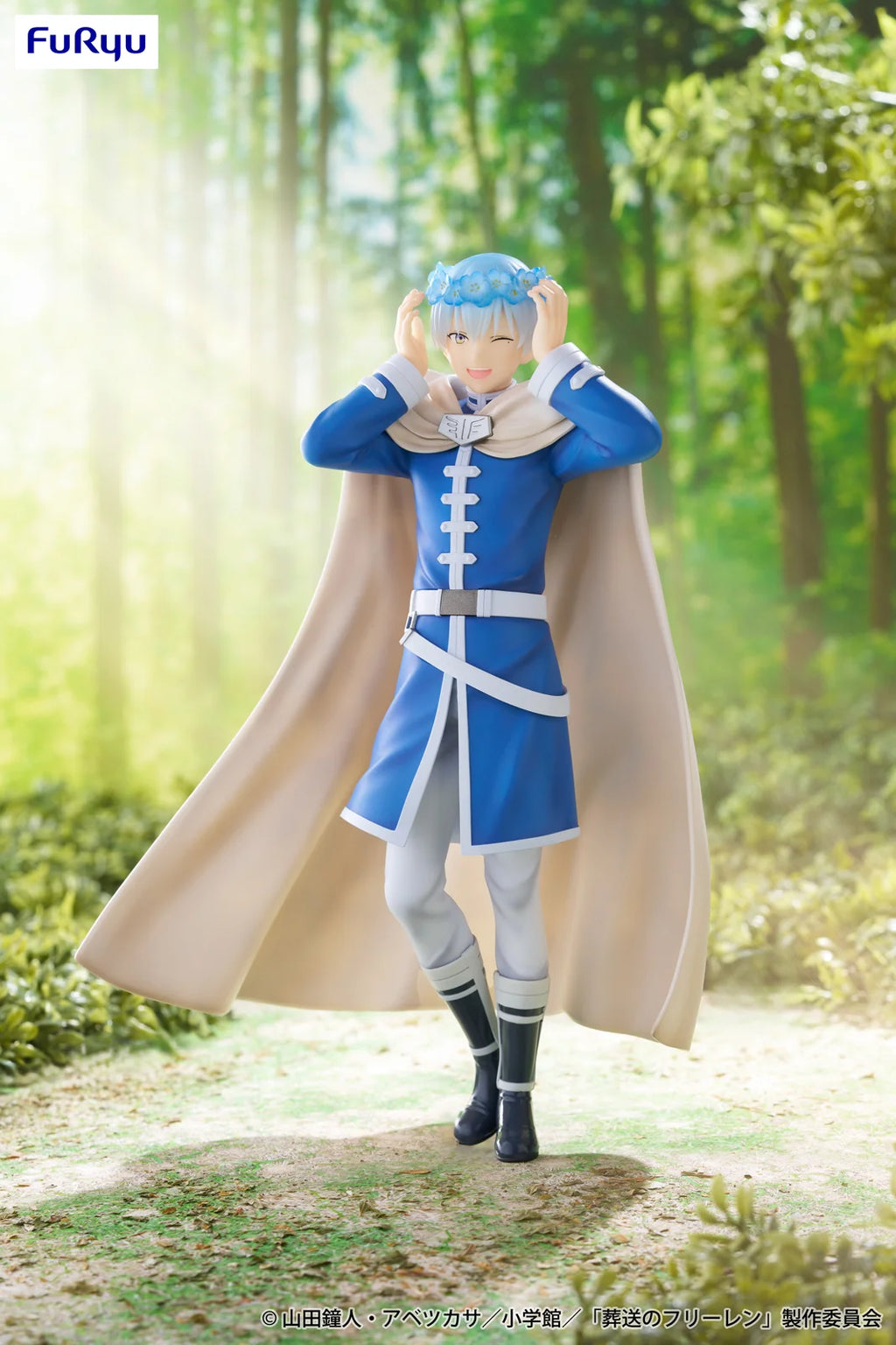 Furyu Frieren: Beyond Journey's End Anime Himmel Anime Figure Action Figurine Model Figuarts Collector Toys Collection