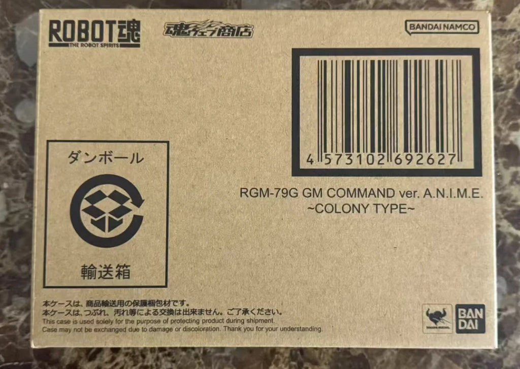 Bandai Original Anime Figure THE ROBOT SPIRITS RGM-79G Action Figure Toys for Kids Gift Collectible Model Ornaments