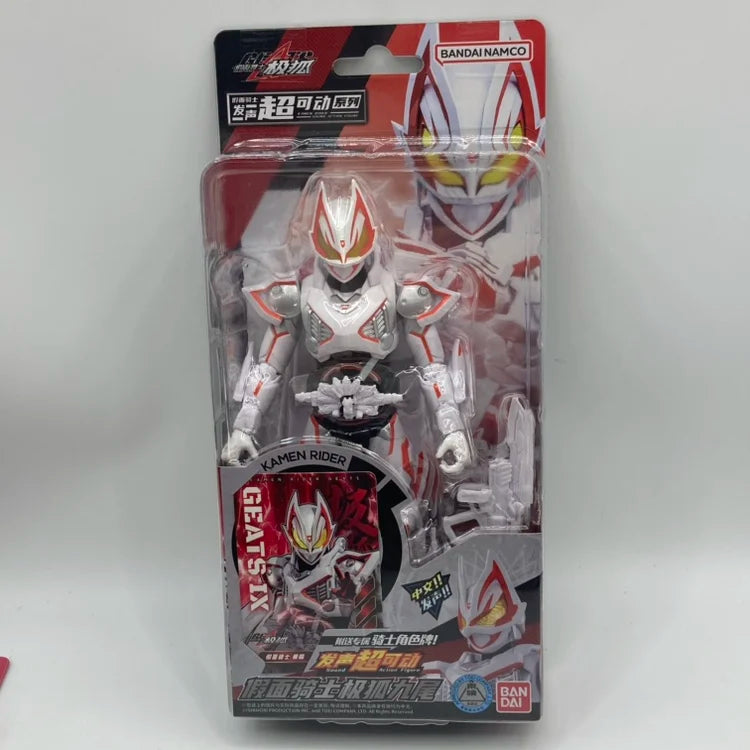 Bandai Bandai Kamen Rider 17.5cm Vocal Joint Super Mobile Doll Emperor Riding Double Riding Model Toy Scene Ornament Gift Toys