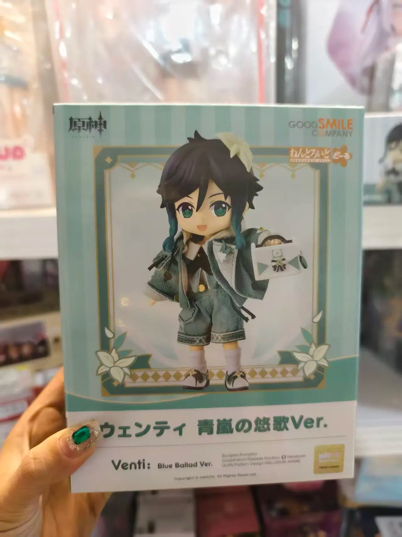 In Stock Original GSC Nendoron Clothing Set Genshin Impact Venti 14cm Animation Movable Boy Cartoon Mannequin Collection