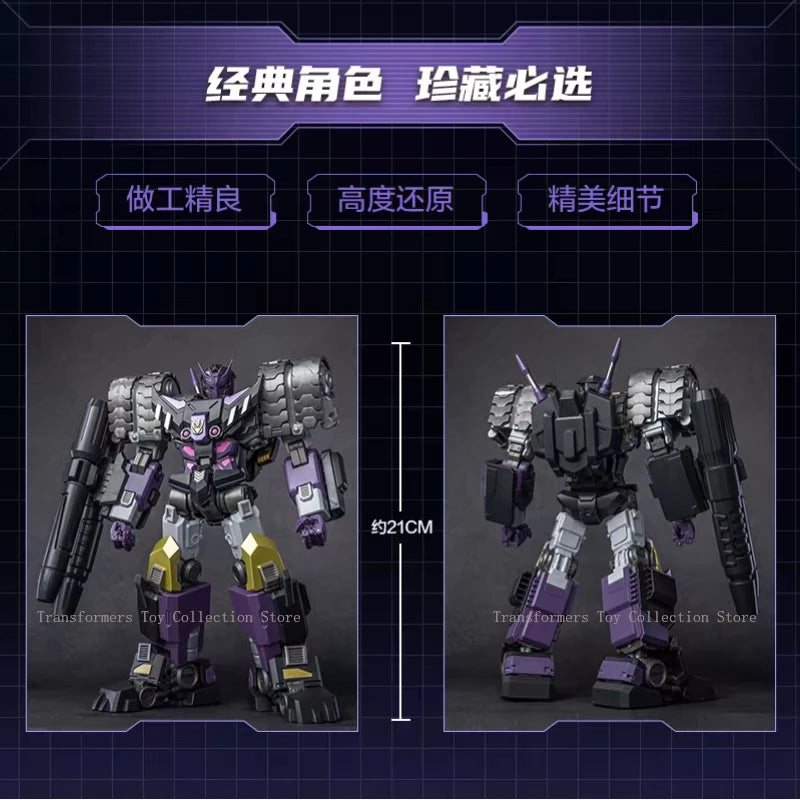 New stock Transformers pre assembled AMK series G1 Tarn movie anime character figurine model toy collection birthday gift