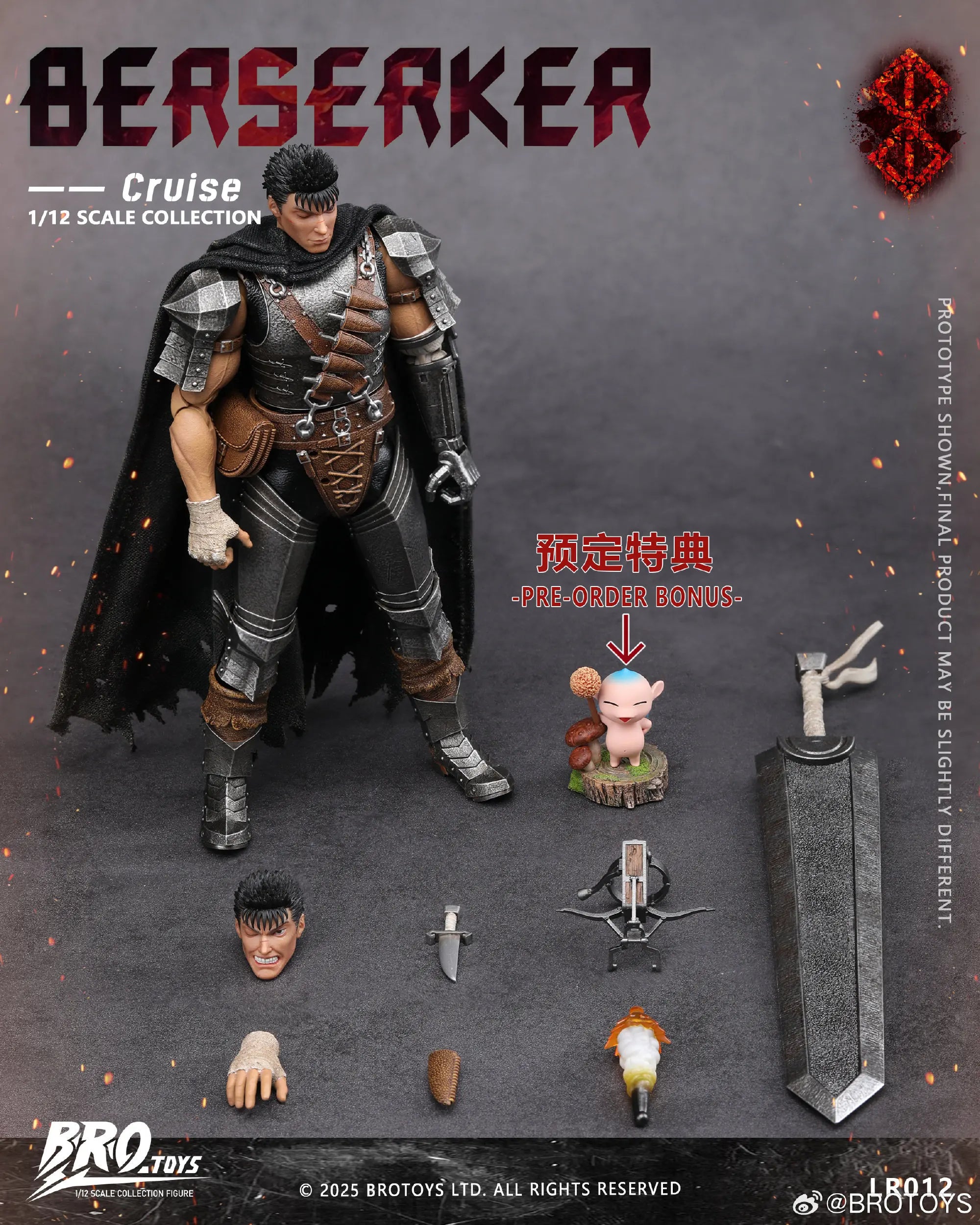 BROTOYS Original Sword Wind Legend Berserker Cruise Gus Gazi 1/12 Action Figure LR012 Model Toys Collection Gifts