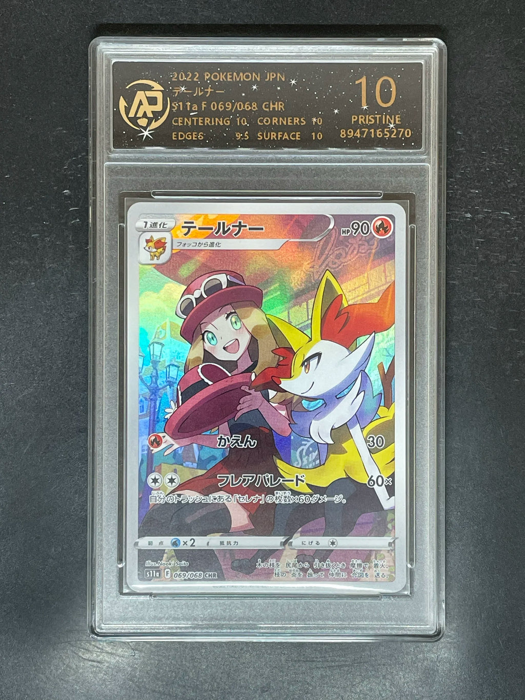 In Stock Pkm PTCG Card Original Partner Rayquaza Greninja Zacian Japanese Version 10 Point Rating Card Collection Game Cards Toy