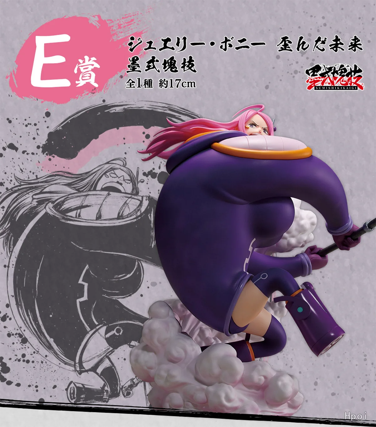 100% in Stock Original Bandai Spirits Ichiban Kuji One Piece Akagami No Shanks Monkey D. Luffy Jewelry Bonney Roronoa Zoro