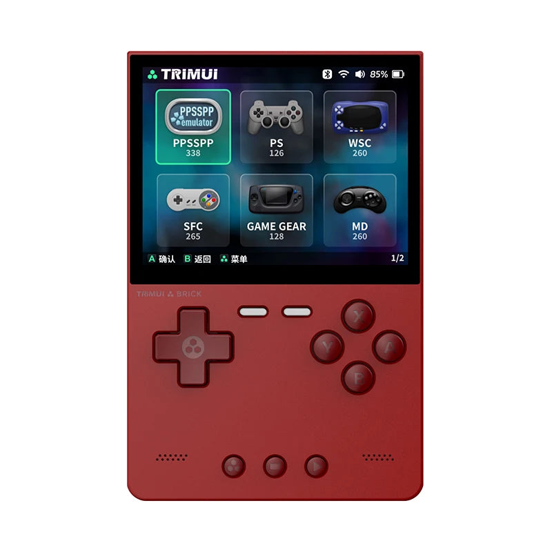 BRICK Handheld Game Players Consoles 3.2'' IPS Screen Emulator Linux System Portable Retro Video Games Allwinner