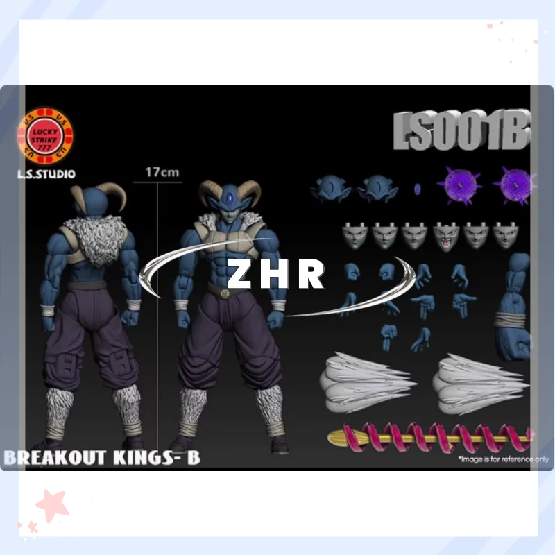 Dragon Ball LS Studio Breakout King Moro A/B 1/12 Viel Glück Modell Animation Modell Action Figur Spielzeug Sammlung Geschenk