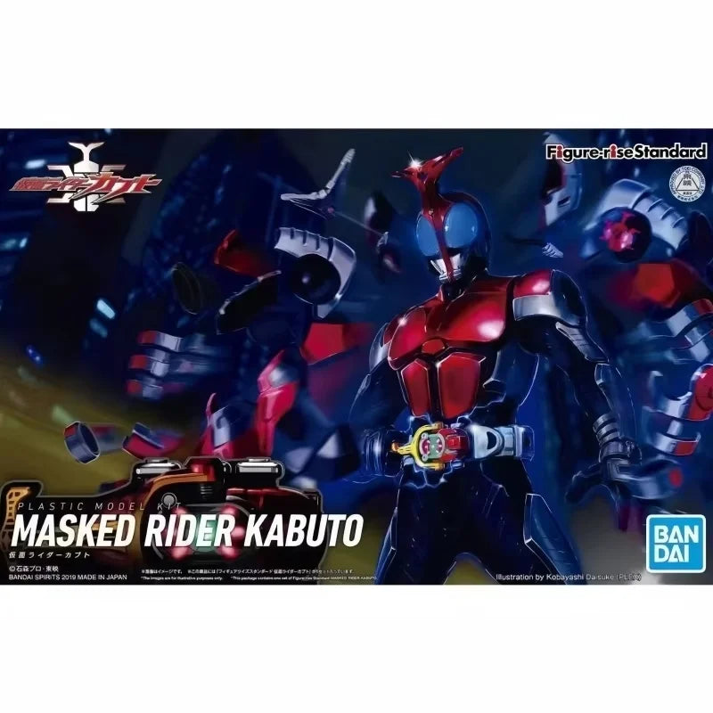 New Hot Genuine Bandai Frs Model Figure Rise Kamen Rider W 01 Decade Kuuga Drive Action Figures Toy Decoration Kid Festvial Gift
