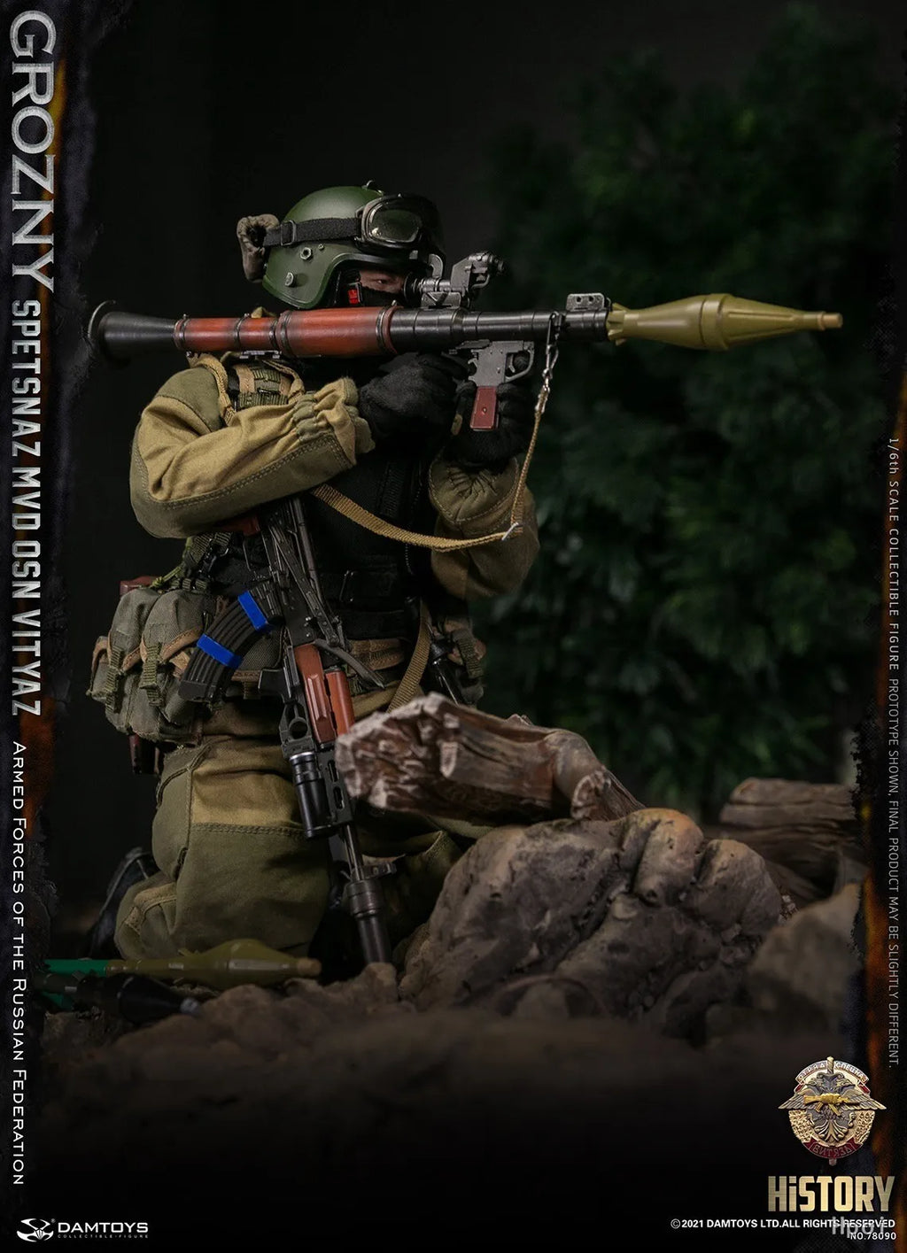 【MT】DAMTOYS NO.78090 GROZNY ARMED FORCES OF THE RUSSIAN FEDERATION SPETSNAZ MVD OSN VITYAZ 1/6 Action Figure Model Toys