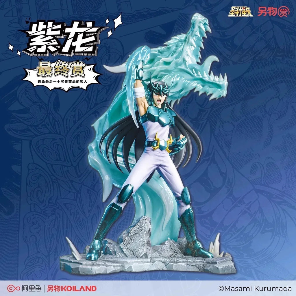 Genuine Saint Seiya Bntsh Ichiban Kuji Anime Figure Virgo Shaka Leo Aiolia Scorpio Milo Action Figure Desktop Decoration Gifts