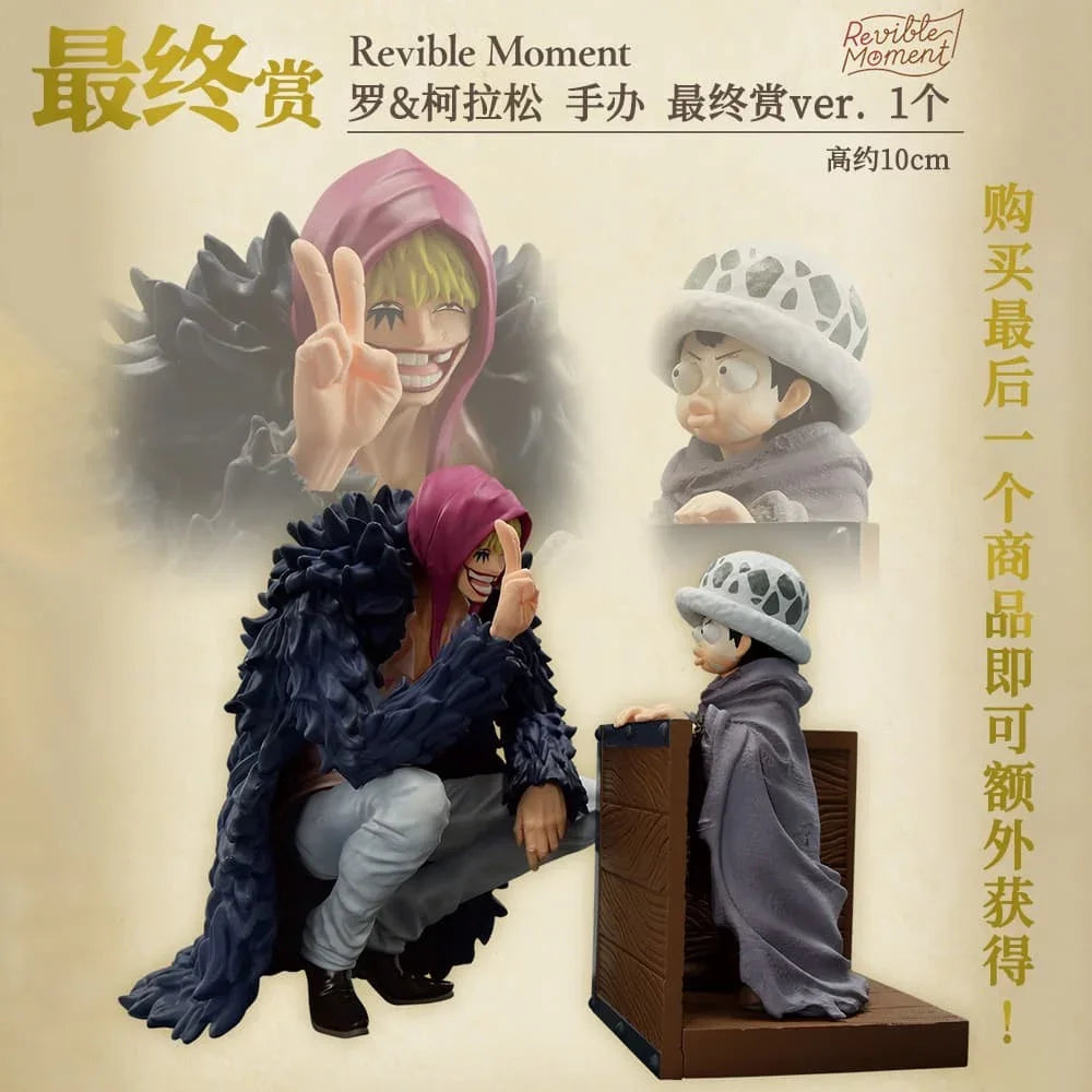 Bandai Original One Piece Anime Figure Ichiban Kuji Four Emperors Straw Hat Luffy Law Corazon Robin Olvia Yamato Xmas Model