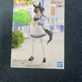 Original Bandai Uma Musume: Pretty Derby Meisho Doto Admire Vega Anime Action Sammelfigur Modell Spielzeug Weihnachtsgeschenke 17cm