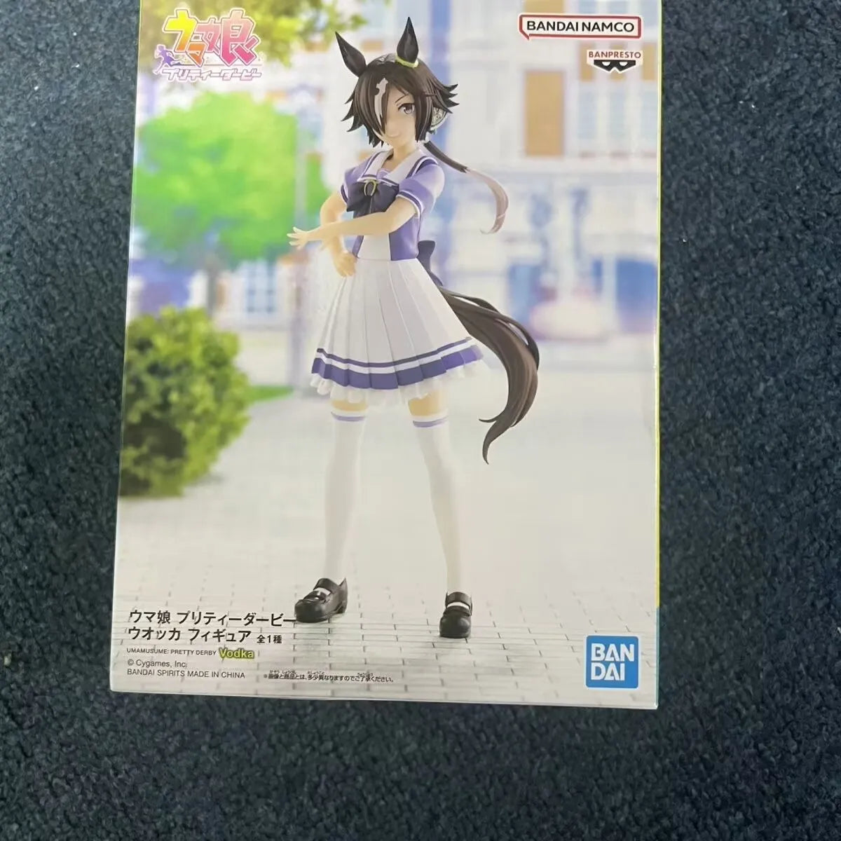 Original Bandai Uma Musume: Pretty Derby Meisho Doto Admire Vega Anime Action Sammelfigur Modell Spielzeug Weihnachtsgeschenke 17cm