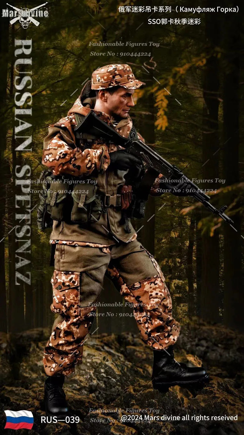 Mars Divine 1/6 Men Soldier Russian Army Combat Uniform Set ‌SSO Special Force Camouflage Clothes Fit 12Inch Action Figure Body