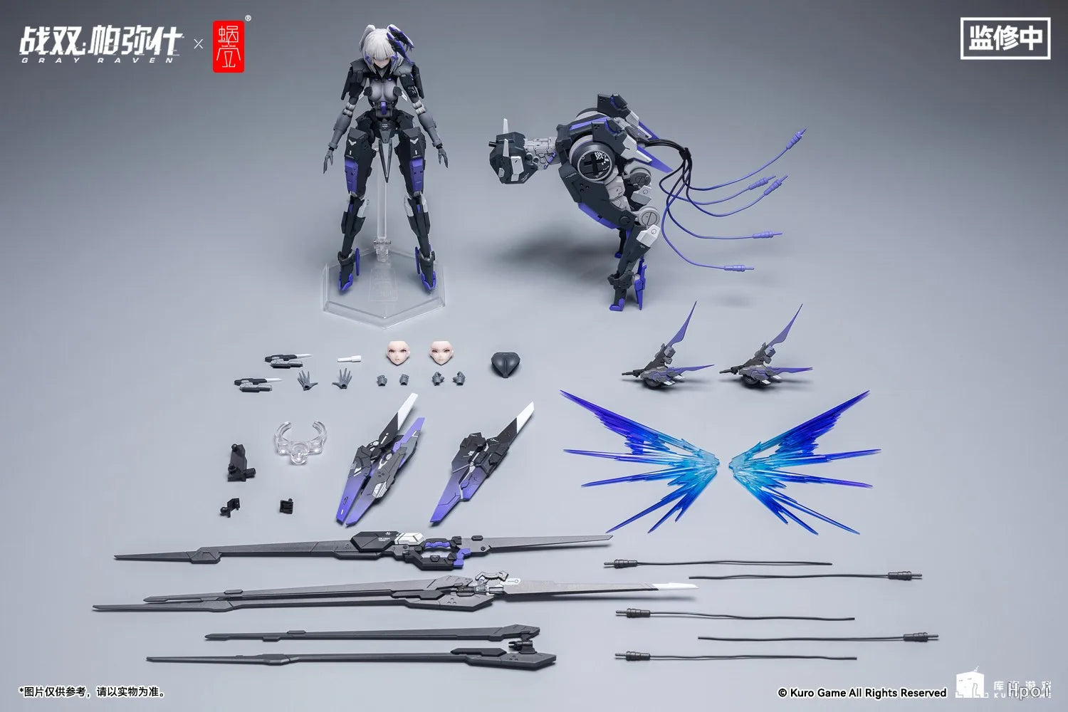 In Stock Snail Shell GRAY RAVEN PUNISHING Rosetta Cold 1/12 Action Figure Model Collection