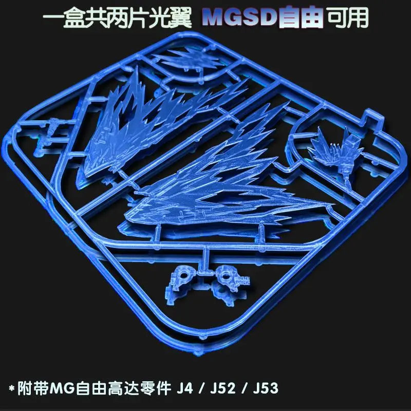 MGSD Freedom ZGMF-X10A Bauen Sie die Modell-Actionfiguren zusammen, Kinderspielzeug, Schreibtischdekoration, Geschenk, Sammlerstück mit Halterungsaufkleber