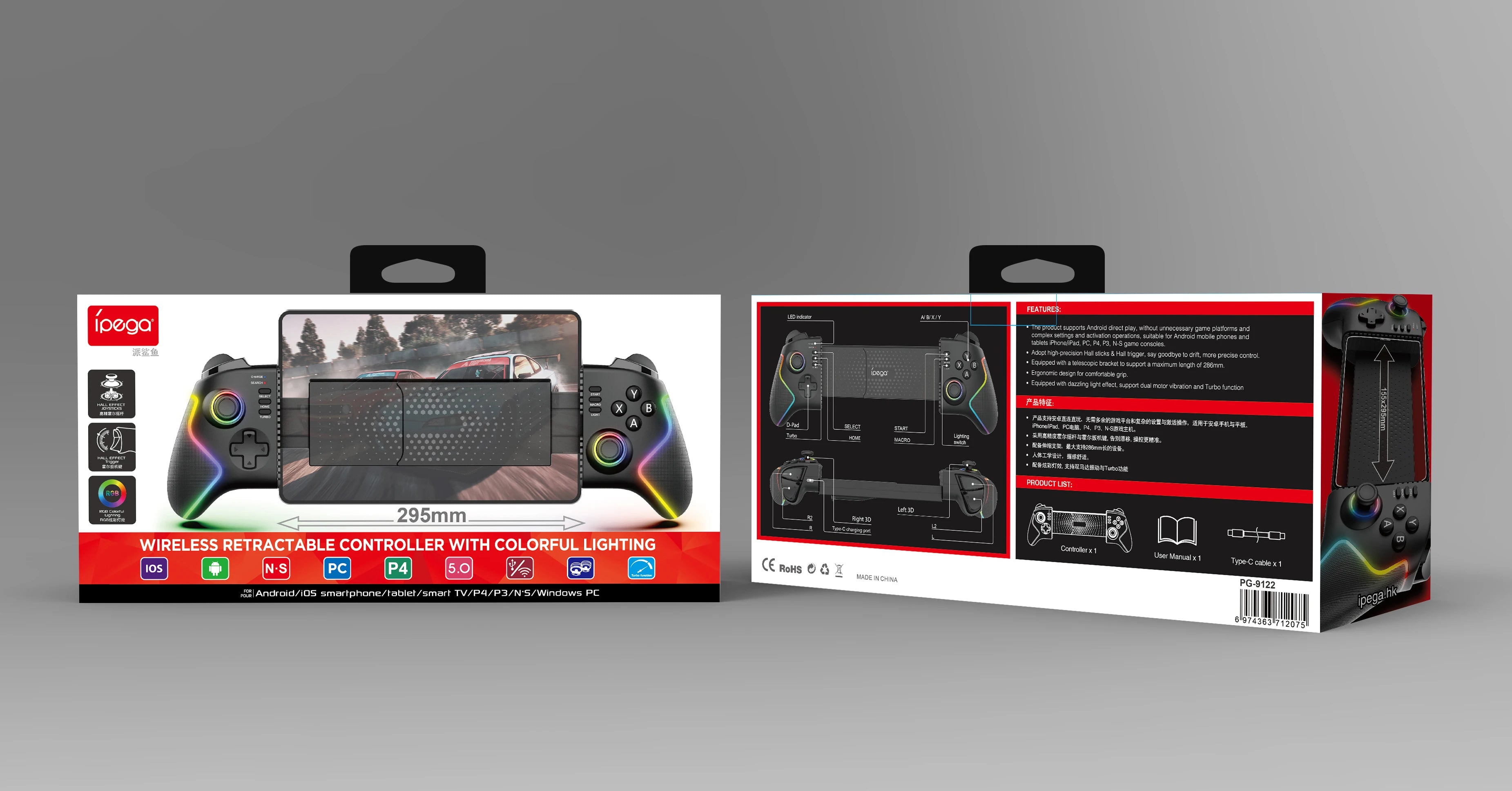 Wireless Stretchable Gamepad PG-9122 with RGB Lighting,Hall Joysticks&Triggers,Six-Axis motion Control For iOS/PS3/PS4/Switch