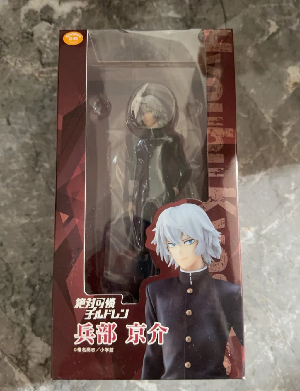 In Stock Original UnionCreative Absolutely Pitiful Children Hyoubu Kyousuke Anime Figures Model Birthday Gift