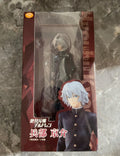 In Stock Original UnionCreative Absolutely Pitiful Children Hyoubu Kyousuke Anime Figures Model Birthday Gift