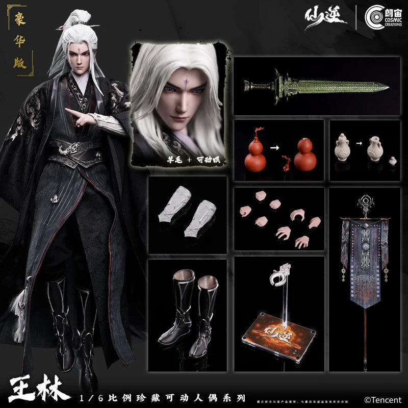 【Presale】Langzhou CosmicCreations1/6 Xiannian Animation Wang Lin Statue Figure Ornaments