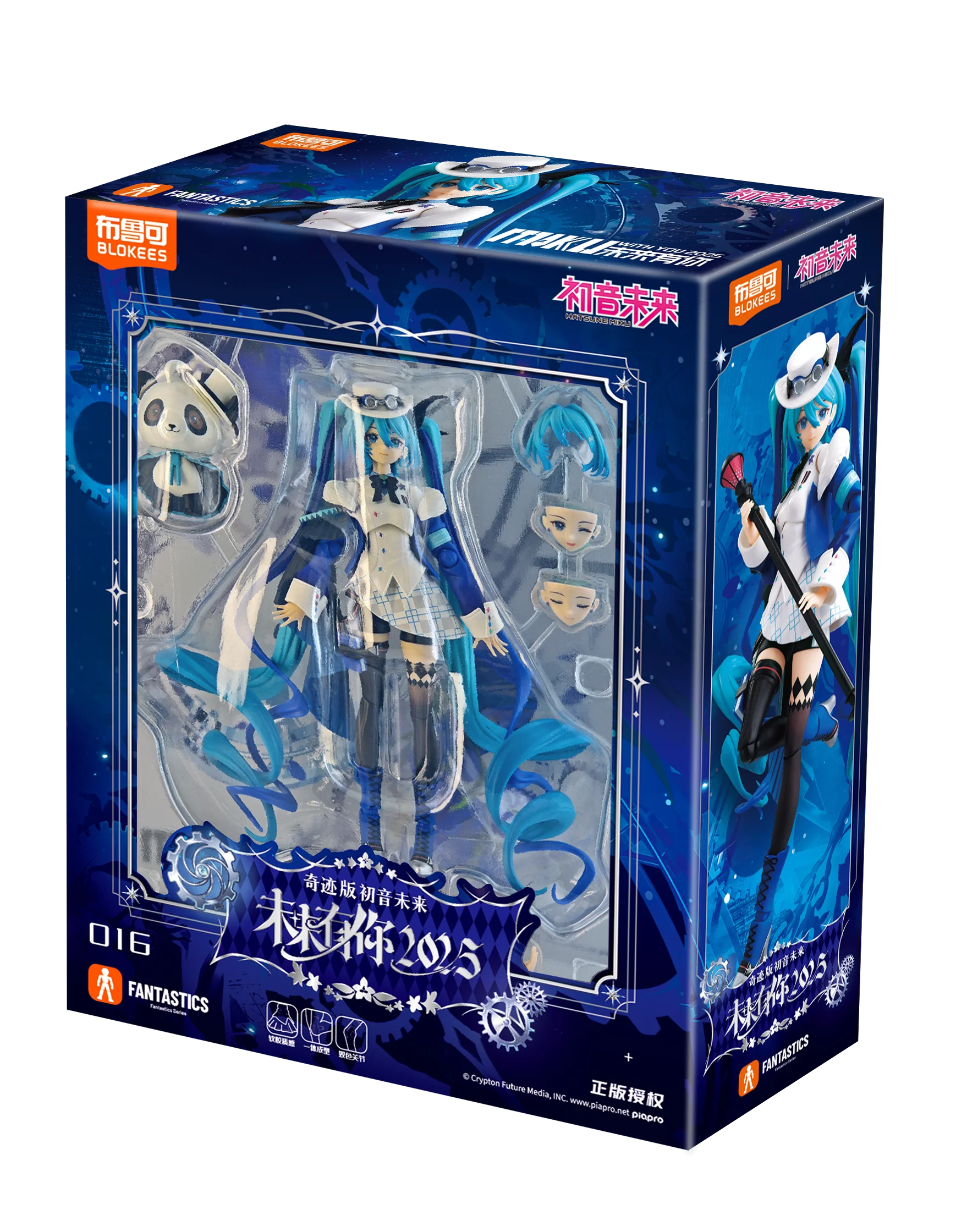 BLOKEES Miracle Edition Hatsune Miku Assembled Anime Action Figure Multi-Version Model Kit Gift for Collector & Fans Ornaments