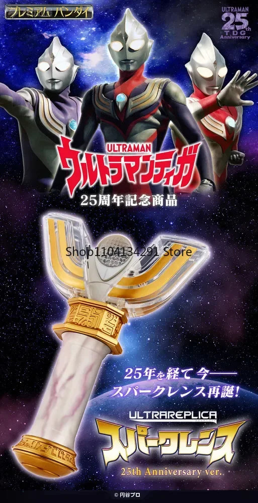 BANDAI Original UR Ultra Replica Ultraman Tiga Spark Lence 25th Anniversary Ver. Anime Action Figures Toys Kids Children Gifts