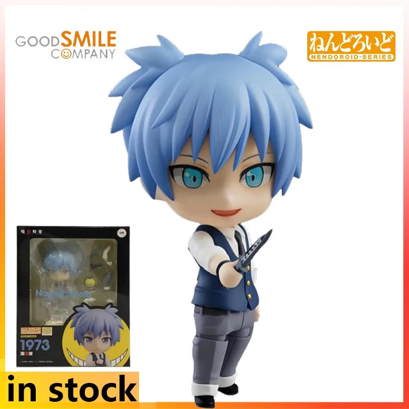 GSC Original Finished Product Movable Q-version Figurine Series Assassination Classroom Anime Toys  Model Festival Gift for Boys