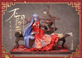 【FS】 Myethos Good Days and Beautiful Views 22 Niang Figure Model Toys Gifts