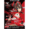 In Stock Original Genuine Kotobukiya Prepainted Megami Device Asra Ninja 1/0.5 H=280mm Model Figure Decoration Mecha Girl Gift