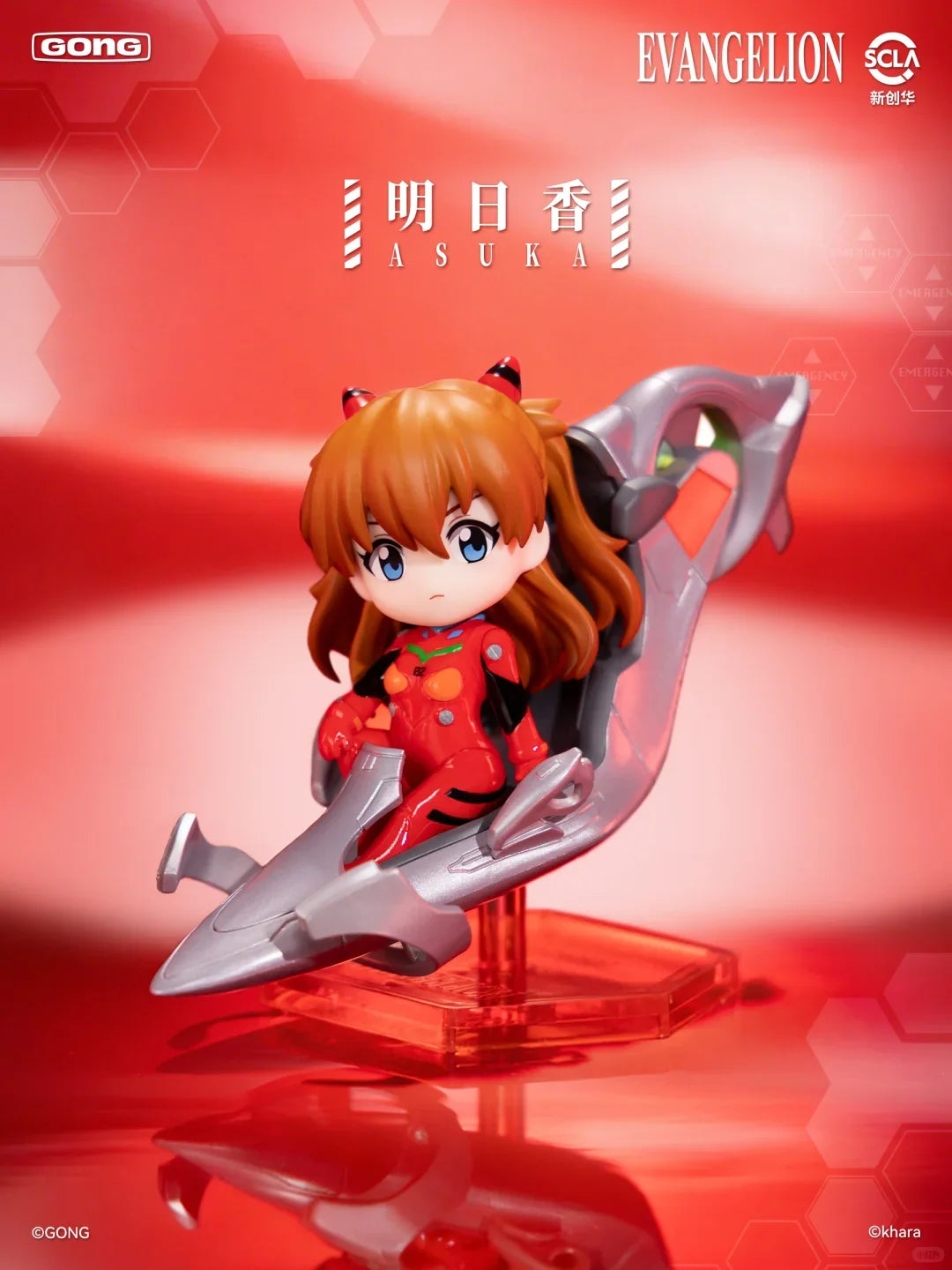 Original Gong Neon Genesis Evangelion EVA Pilot Series Figures Blind Box Asuka Anime Peripheral Collection Ornament Kids Gifts