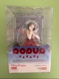 ‌Original ‌Brand New GSC Pop Up Parade Mima Kirigoe Perfect Blue Anime Figure Model Statue Collectible Gift