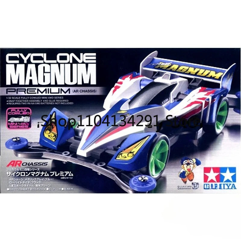 Original Tamiya 4WD Truck TAMIYA Bullhead Big Wheel Truck Monster Truck 17008 Birthday Gift Collectible Toy Model