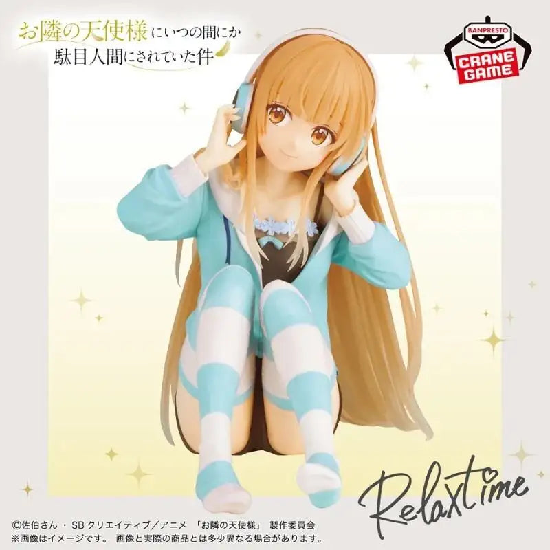Bandai In Stock Original Banpresto Shiina Mahiru Pvc 16Cm Desktop Decoration Anime Action Figures Model Collection Toys Gifts