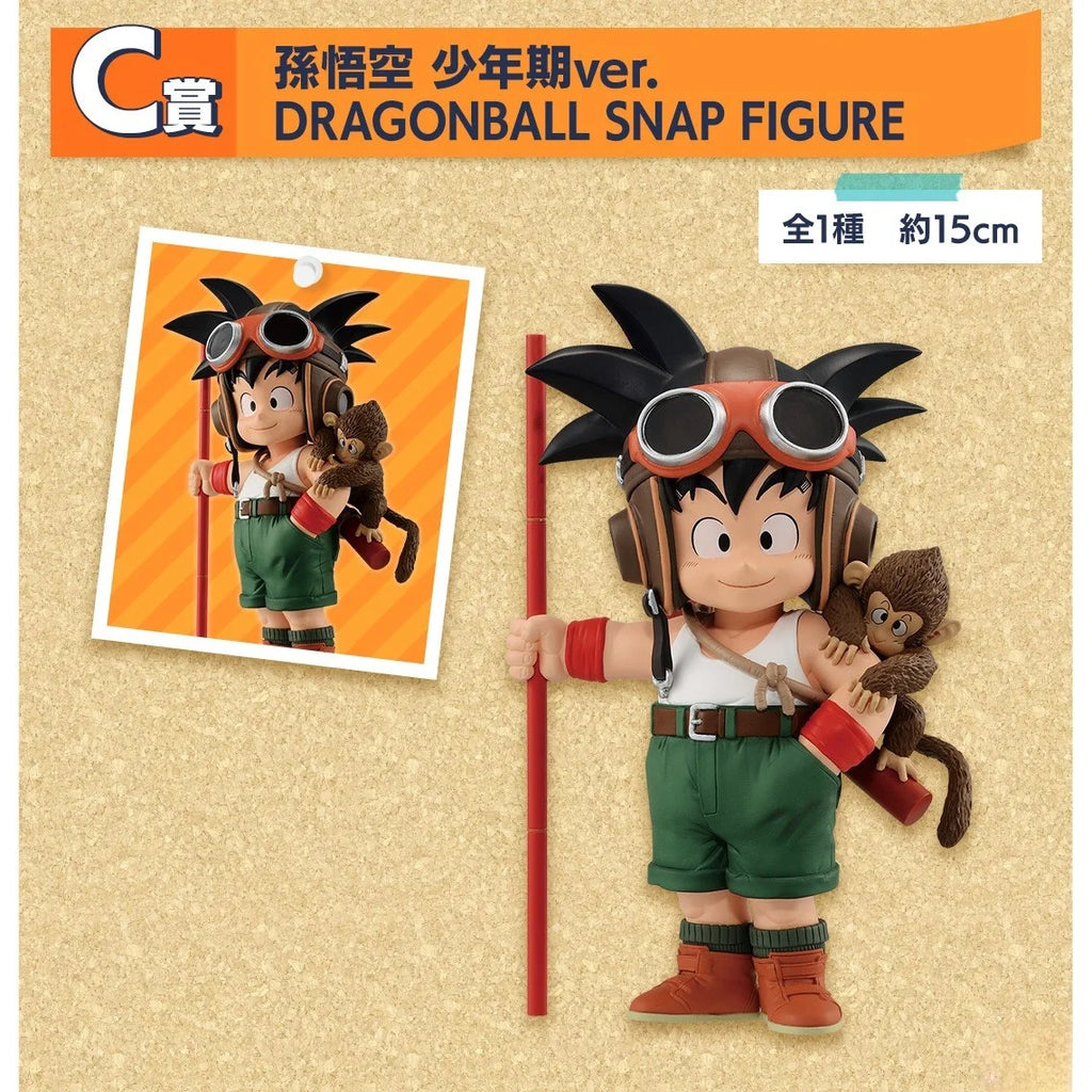 Bandai in Stock Original Ichibankuji DragonBall Anime DRAGONBALL SNAP COLLECTION Locomotive Goku&Gohan&Lunch Action Figures Toys