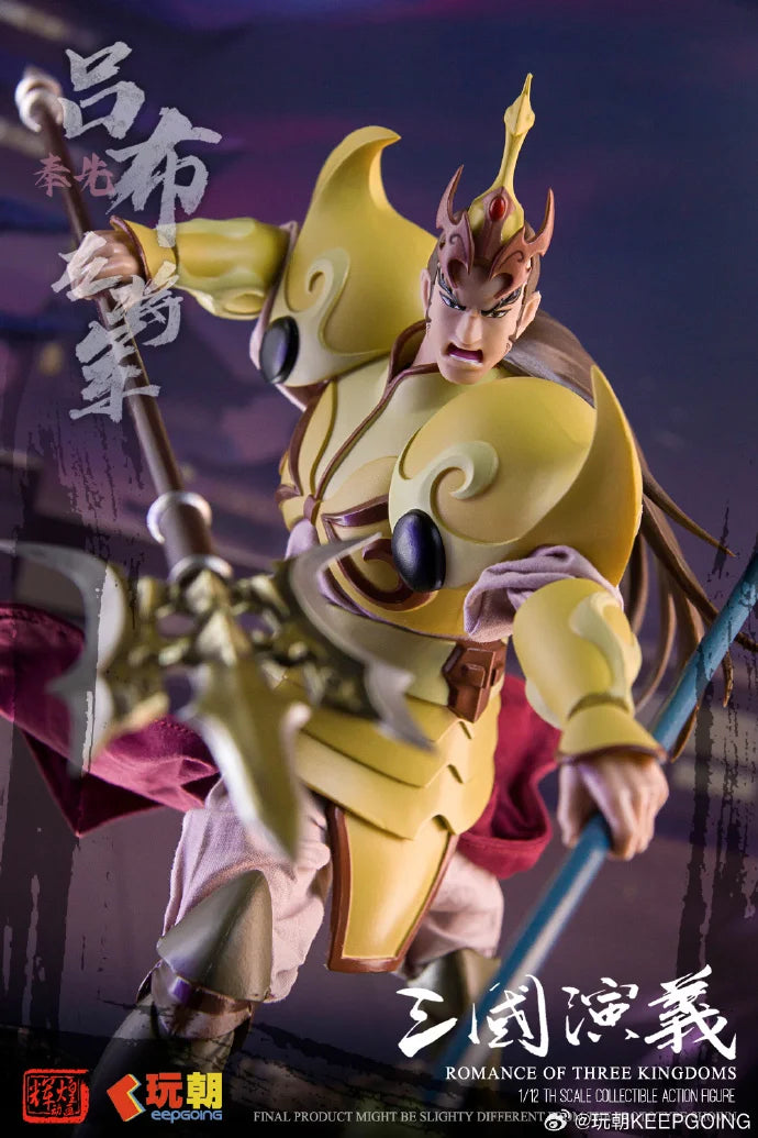 Collectible The Romance of the Three Kingdoms 1/12 Scale The Most Fierce General Lu Bu 6-inch Action Figure for Fans Gift
