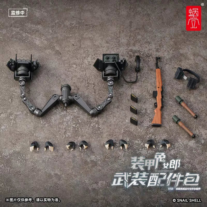Snail Shell 1/12 Ra-03 Armored Rabbit Girl Anniris Armed Accessories Package Full Set 12in Female Action Figure Body
