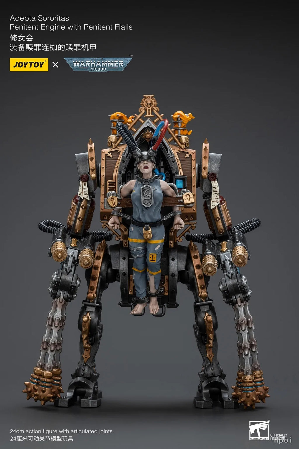 【SF】JOYTOY 1/18 Action Figure Warhammer 40K  Adepta Sororitas Penitent Engine with Penitent Flails  Prime Model Toy Gift