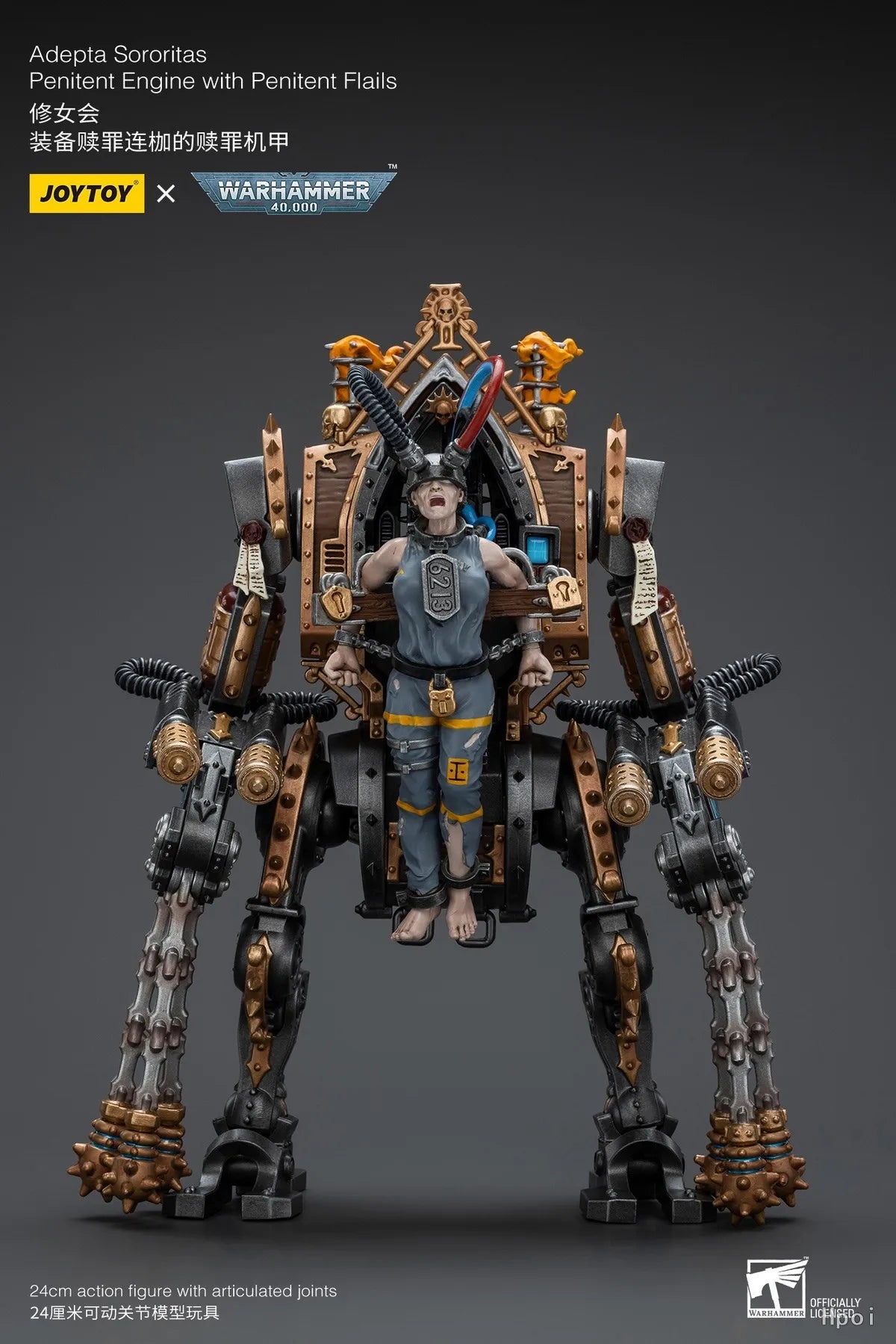 【SF】JOYTOY 1/18 Action Figure Warhammer 40K  Adepta Sororitas Penitent Engine with Penitent Flails  Prime Model Toy Gift