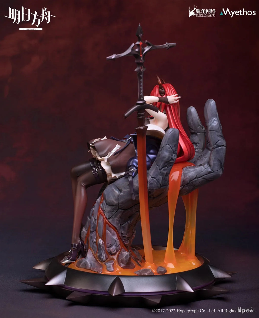 【MT】Myethos Arknights Surtr Molten Ver H295mm PVC 1/7 Scale Anime Figure