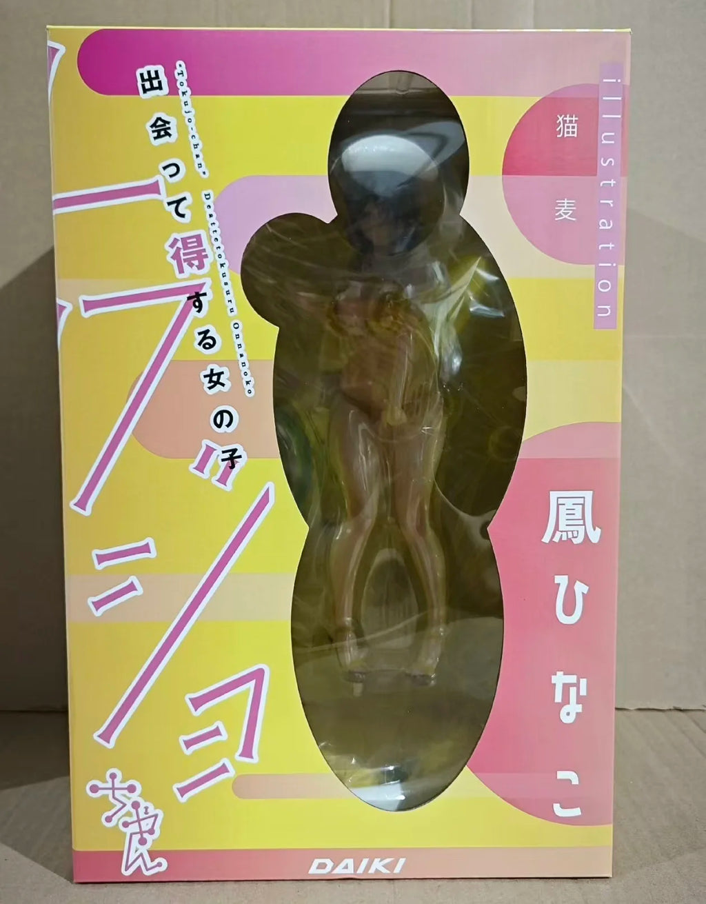 Original Daiki Kougyou Deatte Toku Suru Onnanoko Tokujo-chan Hinako Ootori Toys Model Decoration Gift Collection