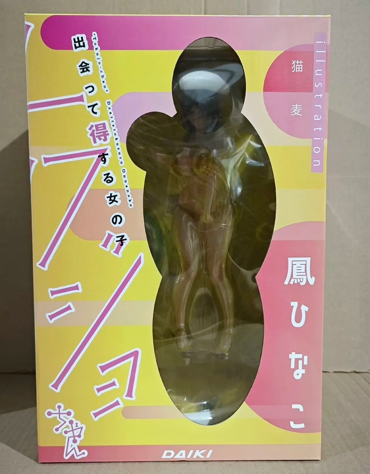 Original Daiki Kougyou Deatte Toku Suru Onnanoko Tokujo-chan Hinako Ootori Toys Model Decoration Gift Collection